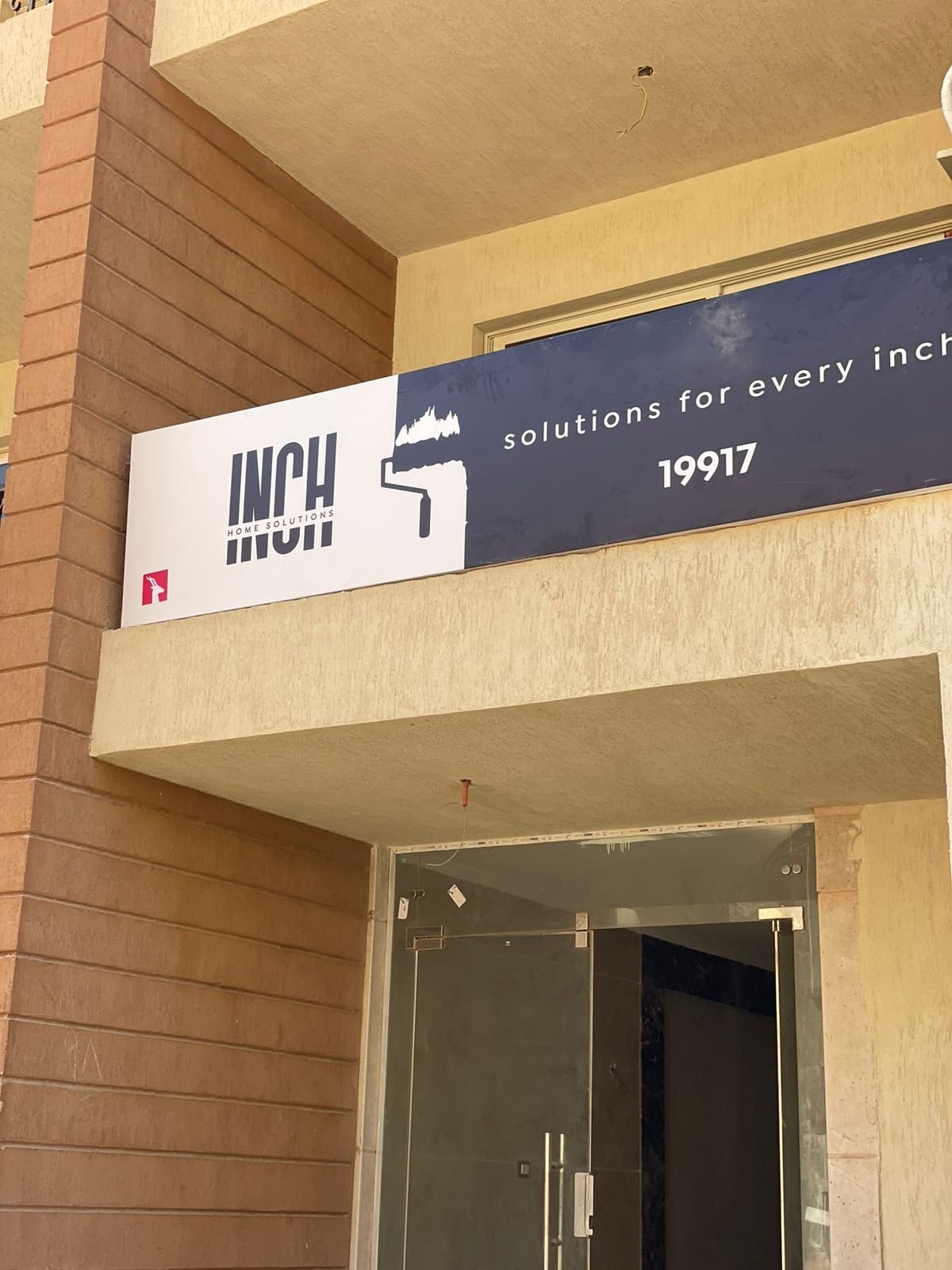 WhatsApp Image 2024-10-14 at 1.49.19 PM (1)